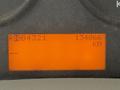 The display panel of a 2013 International Workstar 7500 showing an odometer reading of 134066 kilometers