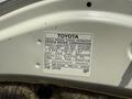2021 Toyota C-HR vehicle emission control information label with details about fuel type and compliance regulations