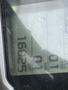 Close-up of the digital dashboard display of a 2016 Yamaha FJR1300AE showing a trip meter reading of 16025 km and two other trip distances both at 01 km