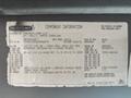 2006 Freightliner M2 106 component information label detailing specifications and features such as engine type and color