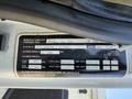 Label on a 2008 International 7500 listing vehicle specifications including VIN, weight, and manufacturer details