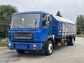 A blue 2017 Autocar Xpert truck with a gray cargo bed designed for hauling and equipped with a front grille and large headlights