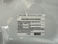 2021 Ford F-150 vehicle emission control information label indicating compliance and fuel type