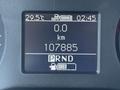 Digital dashboard display of a 2023 Mercedes-Benz Sprinter 2500 showing temperature speed and odometer readings