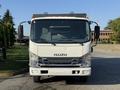 A white 2017 Isuzu NPR HD truck facing forward with a flat front and visible grill and headlights