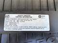 2020 Chevrolet Express emission control information label showing fuel type and vehicle specifications