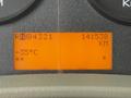 Display panel of a 2011 International WorkStar showing mileage of 141538 km and a temperature reading of -35°C