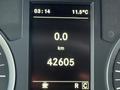 A 2020 Mercedes-Benz Metris dashboard display showing a trip mileage of 0.0 km and a total mileage of 42605 with a temperature of 11.5°C