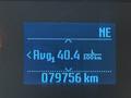 Display screen showing average fuel consumption of 40.4 liters per 100 kilometers and a total distance driven of 79756 kilometers in a 2018 Ford F-350 SD
