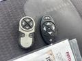 Two control switches are displayed side by side featuring buttons with directional arrows and various symbols