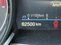 Dashboard display of a 2020 Alfa Romeo Stelvio showing a mileage reading of 62500 km