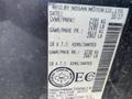 Label from a 2017 Nissan Murano detailing weight specifications and tire information