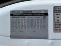 2014 Chevrolet Express service parts identification label with codes and options listed