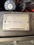 Close-up of an information plate for a 1997 Toyota Supra displaying details such as model engine and color trim specifications