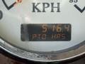 Close-up of a speedometer displaying 516.4 PTO hours and the letter KPH on a gauge from a 2007 International 9200i