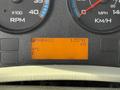 Dashboard display of a 2014 International TerraStar showing RPM speed indicators odometer reading and temperature