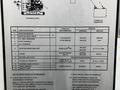 A detailed service manual page for a 2020 International MV607 showing lubrication points and recommended lubricants with maintenance intervals