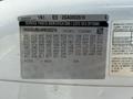 2017 Chevrolet Express with a service parts identification label showing vehicle specifications and options